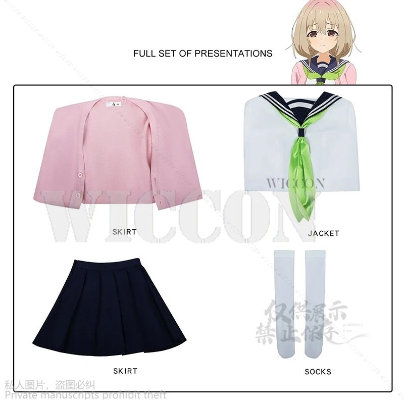 2024 Anime My Deer Friend Nokotan Cosplay Costume Tanukikoji Kinu JK School Uniform Woman Girls Dress Halloween Party Lolita Cos