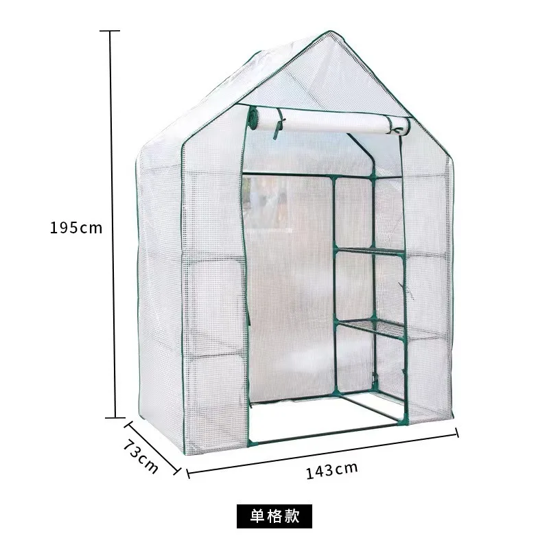 Gardening greenhouse greenhouse balcony flower room plants flowers succulent insulation flower stand sun room