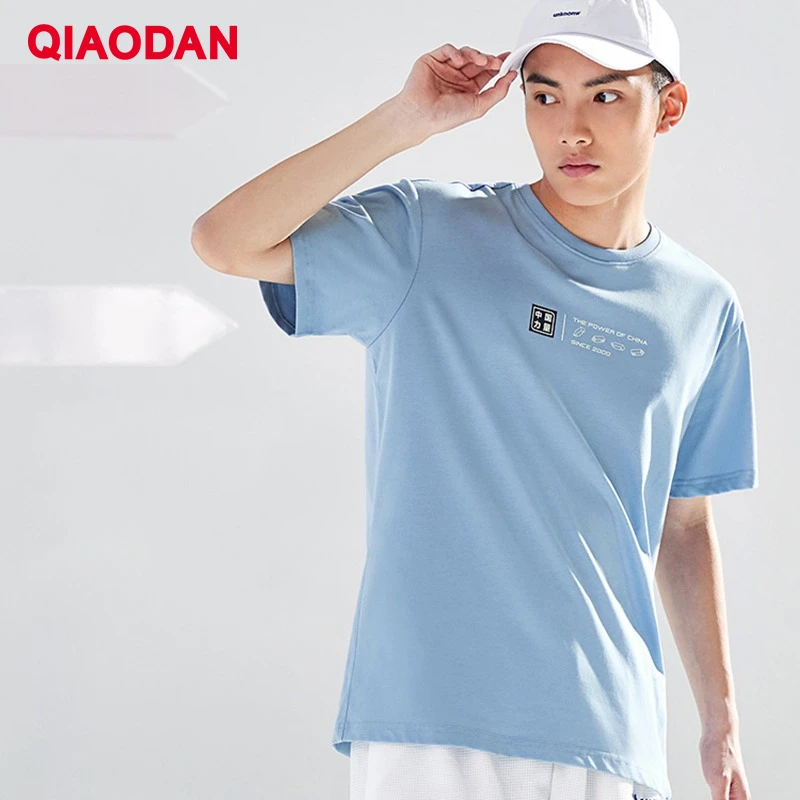 QIAODAN Men Casual Short Sleeve T-Shirt 2026 Breathable Sweat Absorption Summer Tops Chinese Print Classic Daily Tee XHS23231337