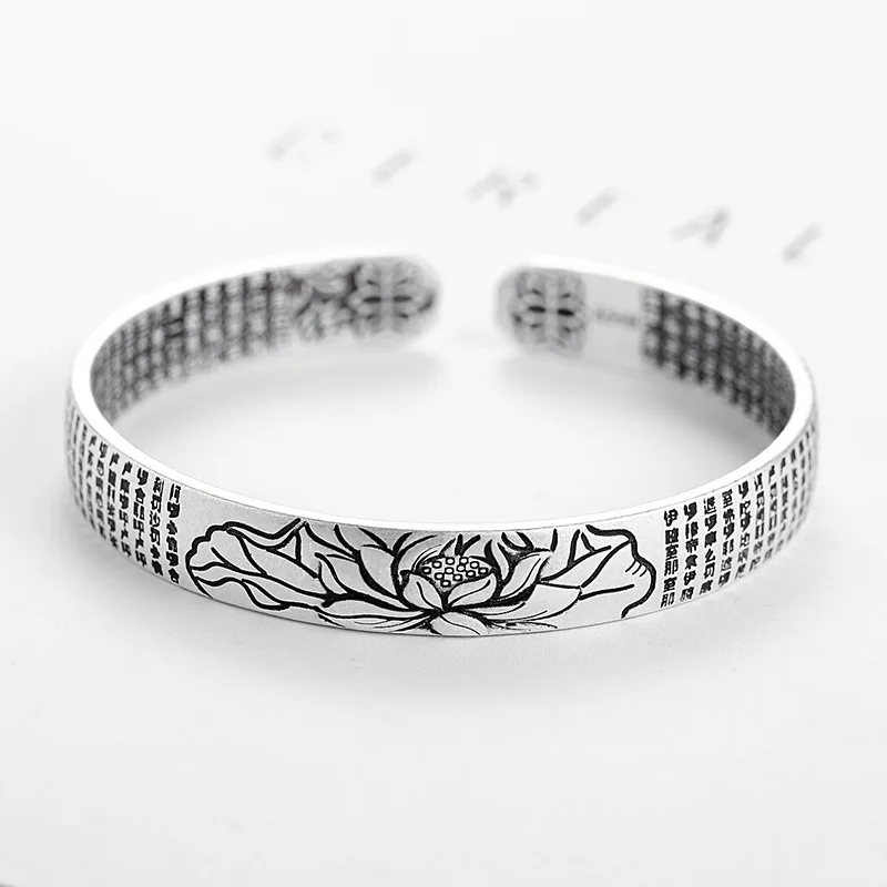 Vintage Silver 925 Sterling Silver Bracelet Great Compassion Mantra Lotus Heart Sutra Sutra Lucky Bracelet Men Women Jewelry