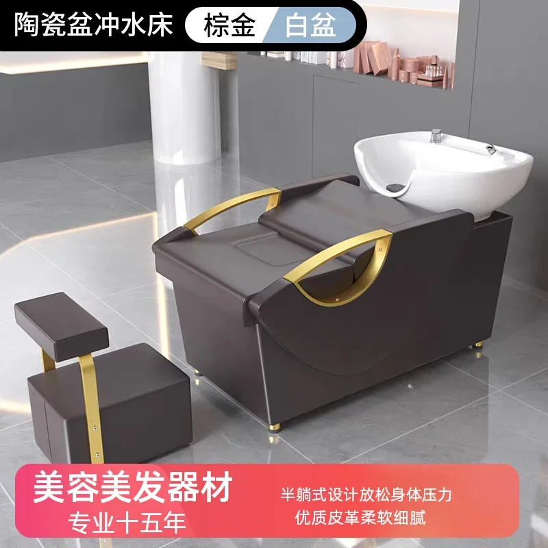 High end shampoo bed, hair salon exclusive internet celebrity semi reclining shampoo bed, ceramic deep basin hair salon