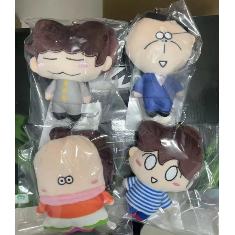 

10cm Anime Atashin Chi Plush Pendant Toy Cute Tachibana Jin Midori Soft Pendant Mikan Yuzuhiko Doll Toy For Fans Gifts Toys