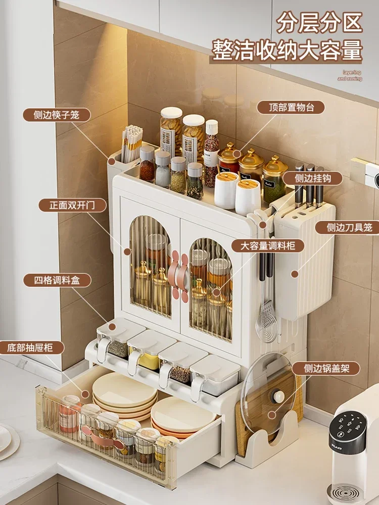 Kitchen spices, shelves, countertops, supplies, knife holders, chopsticks, storage boxes, condiments, multi-layer shelves