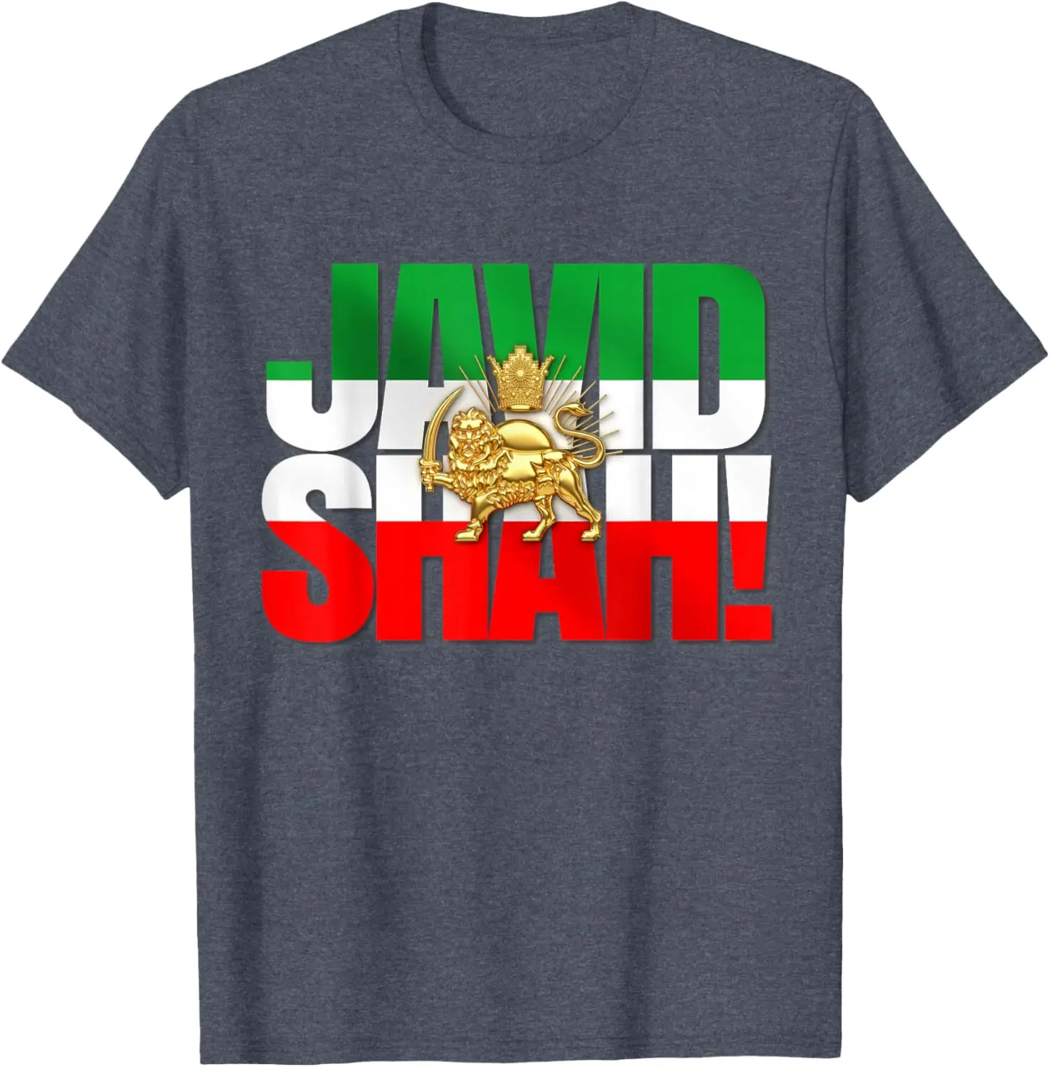 Javid Shah Iranian Flag Persian Pahlavi Lion and Sun T-Shirt, unisex, men's fashion apparel, 2026 new style, a patriot's gift.