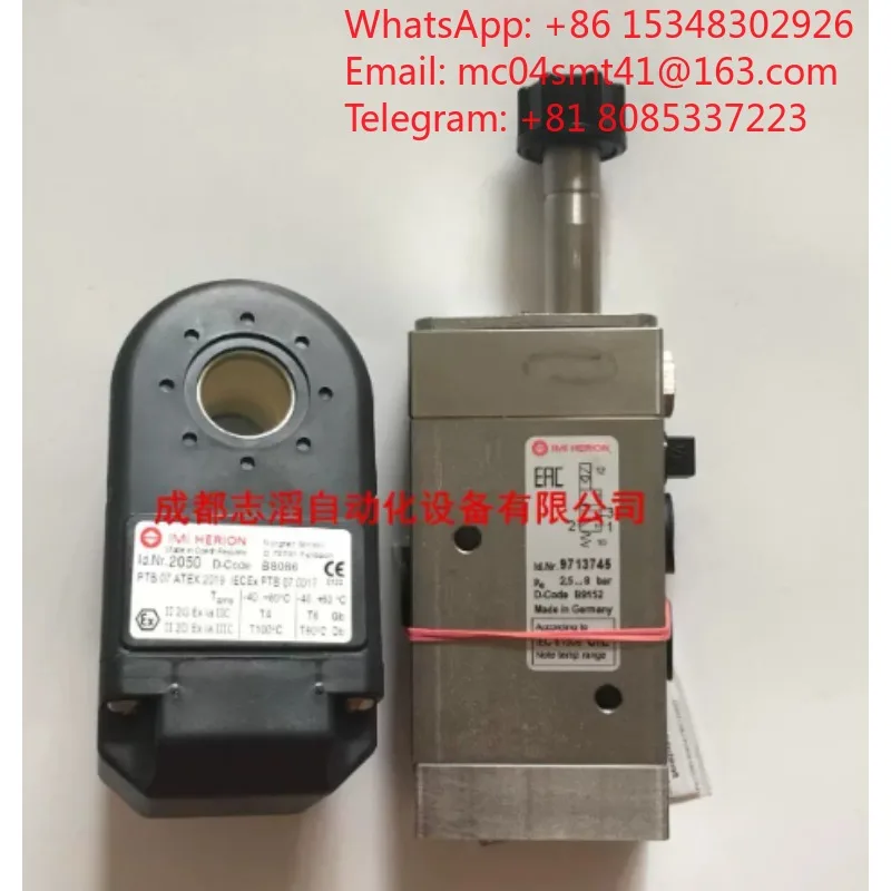 1 pc of 9713745.2050.000.00 Stainless Steel Solenoid Valve Intrinsically Safe Solenoid Valve Industrial Fluid Control