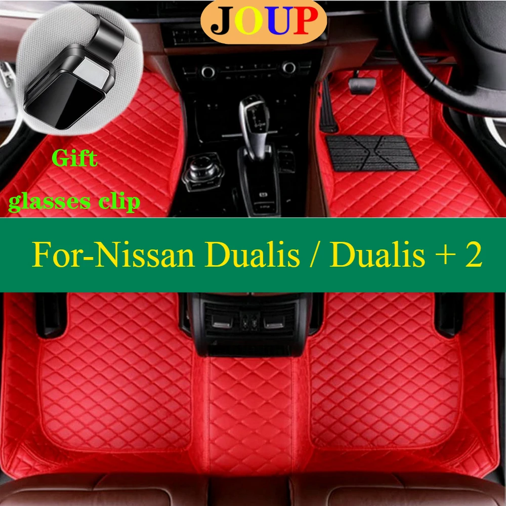 

For-Nissan Dualis / Dualis + 2 Car Floor Mats Custom All Weather Custom Carpets Covers Left /Right Hand Drive