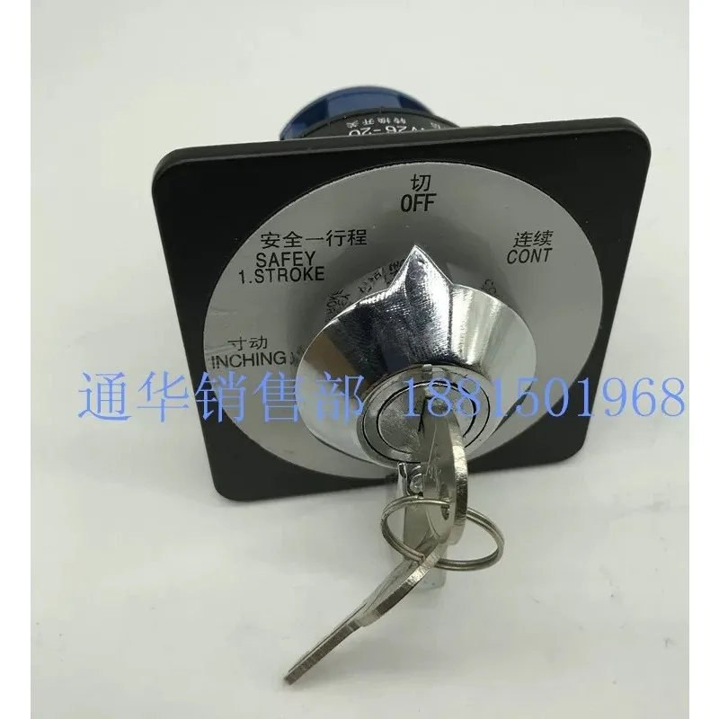 LW39-16AYS-4GB-1111X/2P Yangduan for Jinfeng Press Key Transfer Switch LW26-20 Cansen