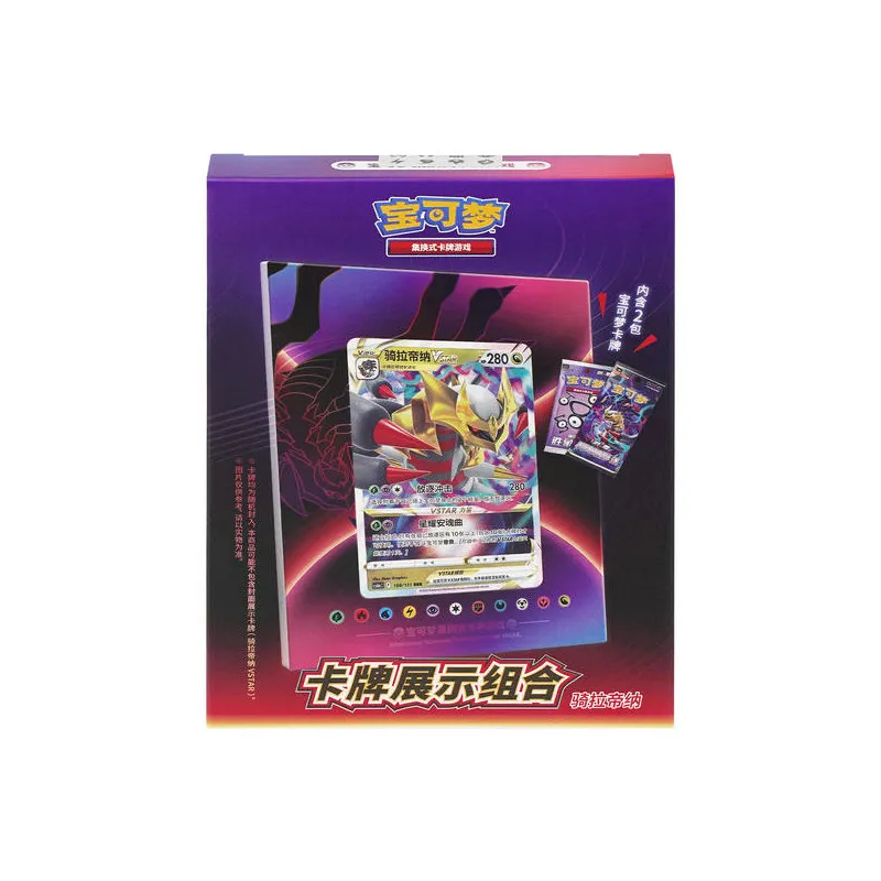 Colección de Pokémon, soporte de exhibición de tarjetas intercambiables, cuarto redondo, Caballería de Lugia Latina PTCG, exhibición de tarjetas genuinas chinas simplificadas