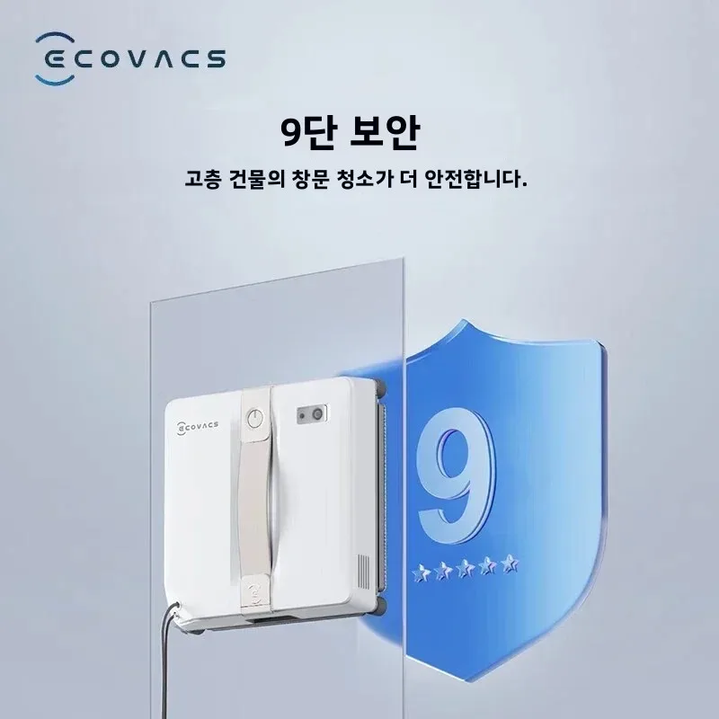 ECOVACS 오리지널 WINBOT Air 미니 창 청소 로봇 8000Pa 유리 진공 청소기 가정용 청소 장비 용 다목적 110V-240V