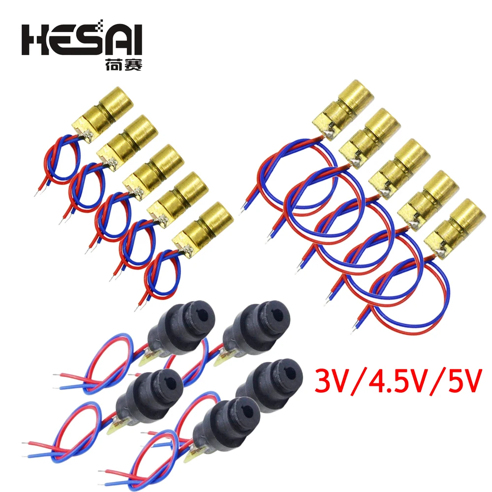 5PCS Laser Diode 650nm 3V/5V 5mW Red Point Laser Module Head Glass Lens Focusable Industrial Class