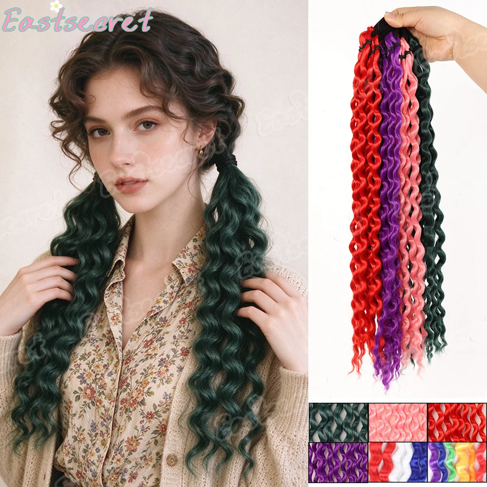 Colorful Long Curly Hair Spiral Wave Double Ponytail Synthetic Wig Hair Accessory Suitable For Women's Halloween Role-Playing Pa