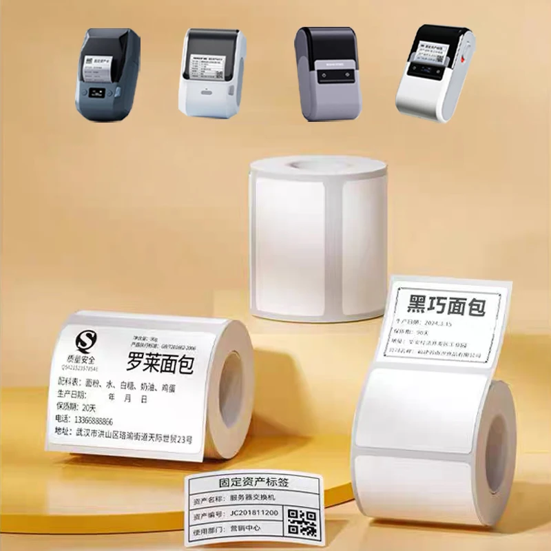 Niimbot M2/M3/B32/Z401 White Label Paper Self-adhesive Thermal Transfer Printing Waterproof Sticker for Niimbot M2/M3 Printer