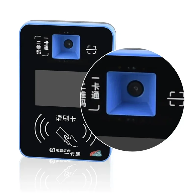 2026 Premium Widely Used 2D  Barcode  QR Code Scanner NFC Access Control Card Reader For Bus Payment