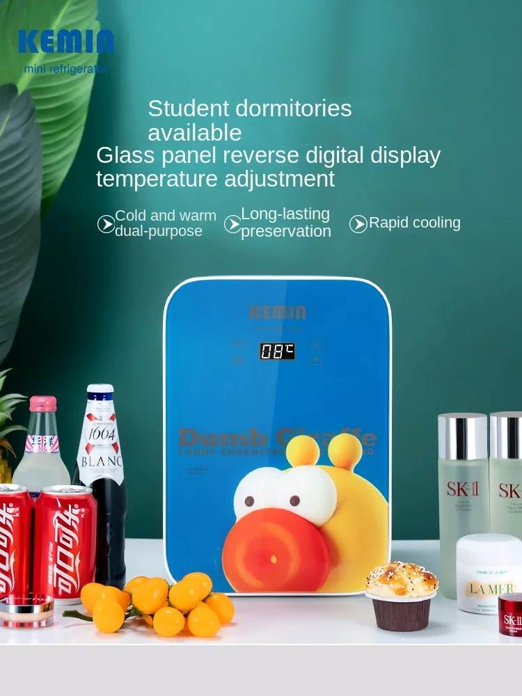 10L cartoon numerical control small refrigerator mini home beauty refrigerator car dual-purpose car