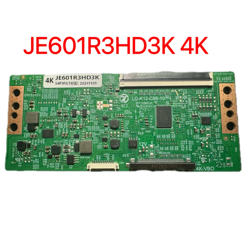 Newly upgraded LQ-K12-C96-10 logic board JE601R3HD3K 4K