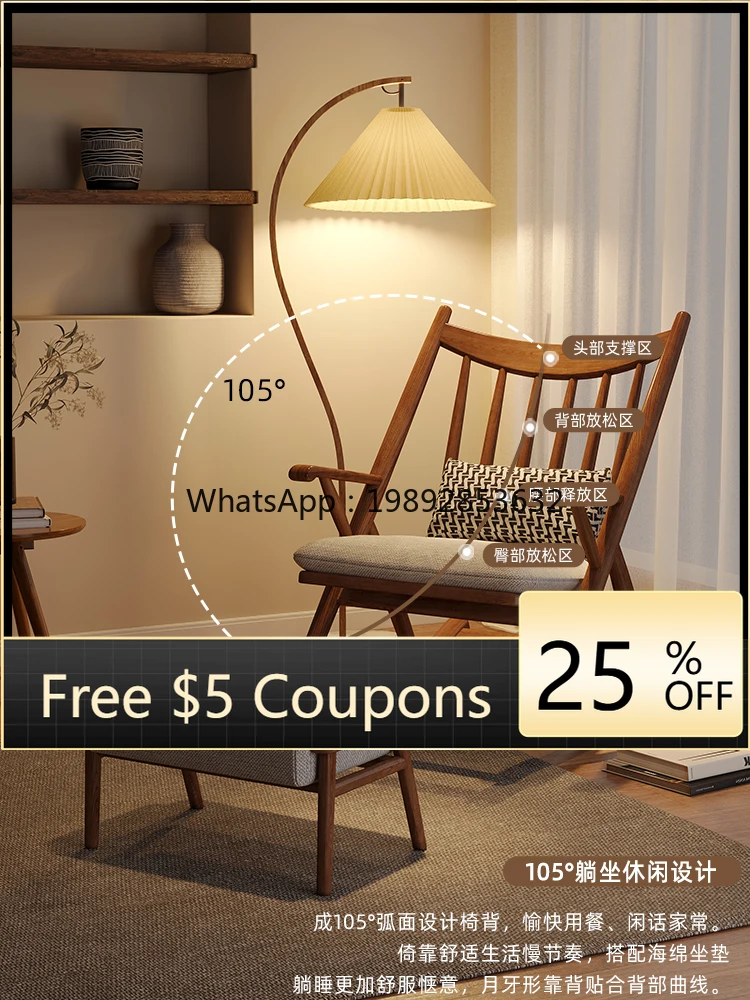 LYY Solid Wood Rocking Chair Recliner Lazy Sofa Chair Nordic Leisure Home  Bedroom Adult Nap Balcony Living Room