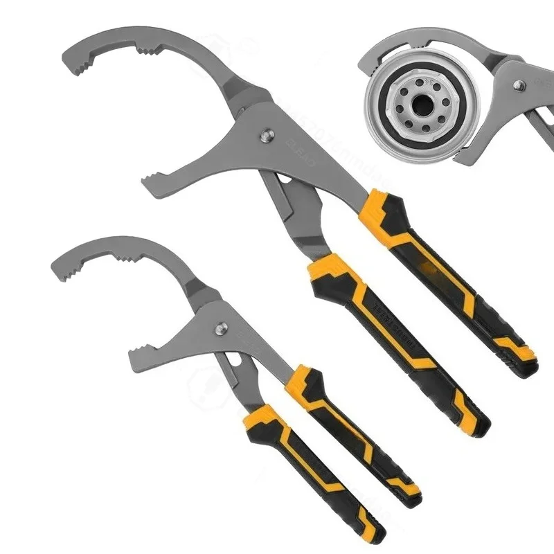 2 Piece Oil Filter Removal Pliers Set Non Slip Plastic Handle Wrench Auto Repair Tool