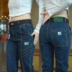 Mode Heren Patchwork Print Casual Jeans Nieuw Design Street Wear Chique Denim Broek Zwart Blauw Elastisch Slank Merk Mannenjeans