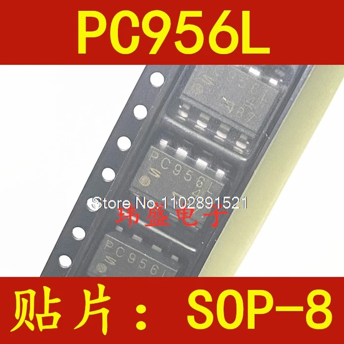 

(10 шт./лот) PC956L SOP8 PC956