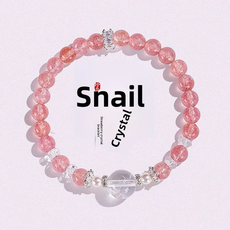 New Chinese Style Natural Strawberry Crystal Bracelet Women's Niche High-end Pearl Grape Stone White Crystal Hand String Jewelry
