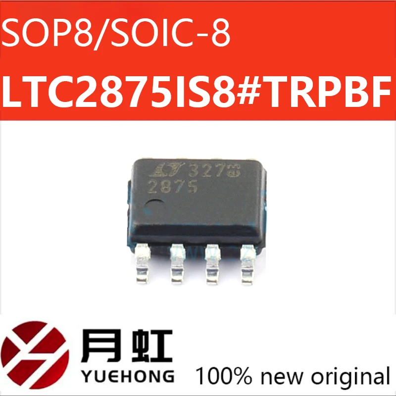 LTC2875IS8#TRPBF 2875 silk screen SOP8 3.3V or 5V25kVESD high-speed CAN transceiver with ± 60V fault protection function