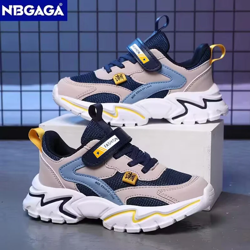 Scarpe da ginnastica per bambini scarpe sportive per ragazzi moda in pelle per bambini scarpe Comfort in rete traspirante scarpe da corsa all'aperto da passeggio Casual 1501 Scarpe da ginnastica per bambini scarpe sportive per ragazzi moda in pelle per bambini scarpe Comfort in rete traspirante scarpe da corsa all'aperto da passeggio Casual 1501
