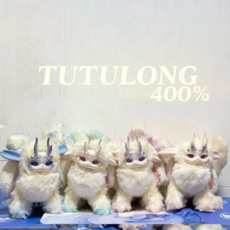 

Tutulong 400% Fantasy Creature Series Большие куклы Слепая коробка Модные игрушки Подарок Индивидуальные Tutulong Тайная коробка Рождественские подарки Куклы