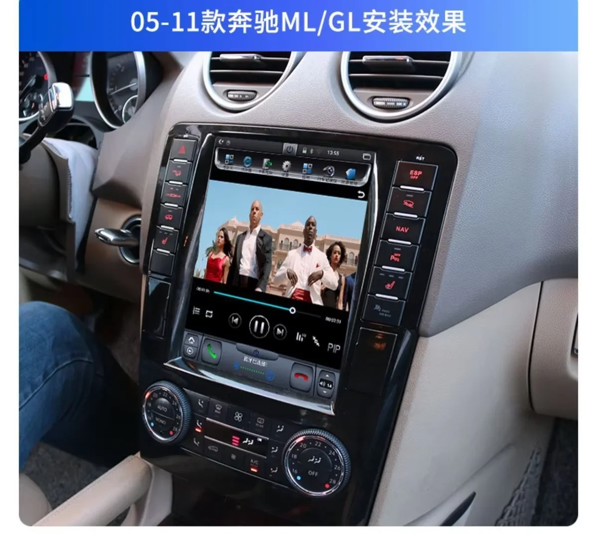 Android 14.0 10.4'' For Mercedes-Benz GL ML W164 X164 2005-2012 Radio Carplay Design Car Media Player GPS Nav Head Unit Sound