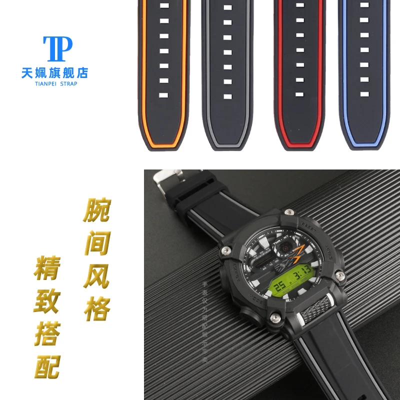 For Casio GA900 GM2100 GM110 GA2100 GA-2100 Series Modified Sports Silicone Rubber Watch Band Waterproof Strap Bracelet 16mm