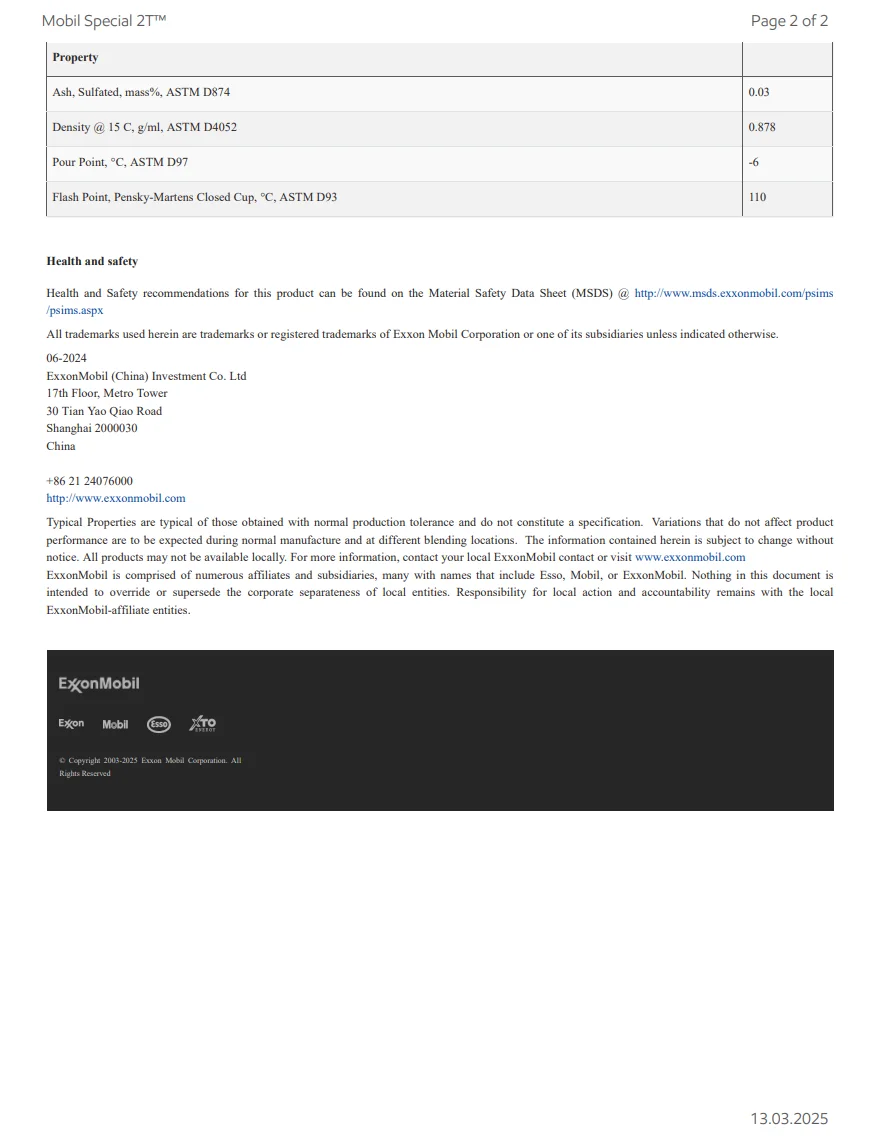 Mobil Special 2T 1L Thermal And Oxidation Stability And Deposit Control