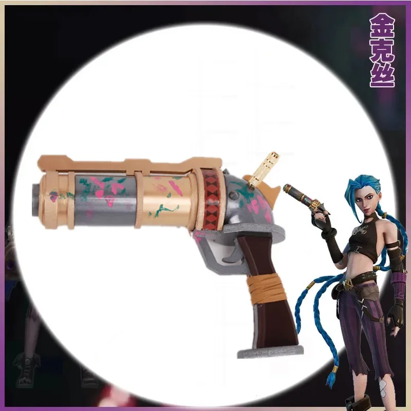 Arcane jinx cosplay arms props Baobao VI sister cosplay gun lol arcane jinx blue wigs for Halloween lol arcane VI/jinx props