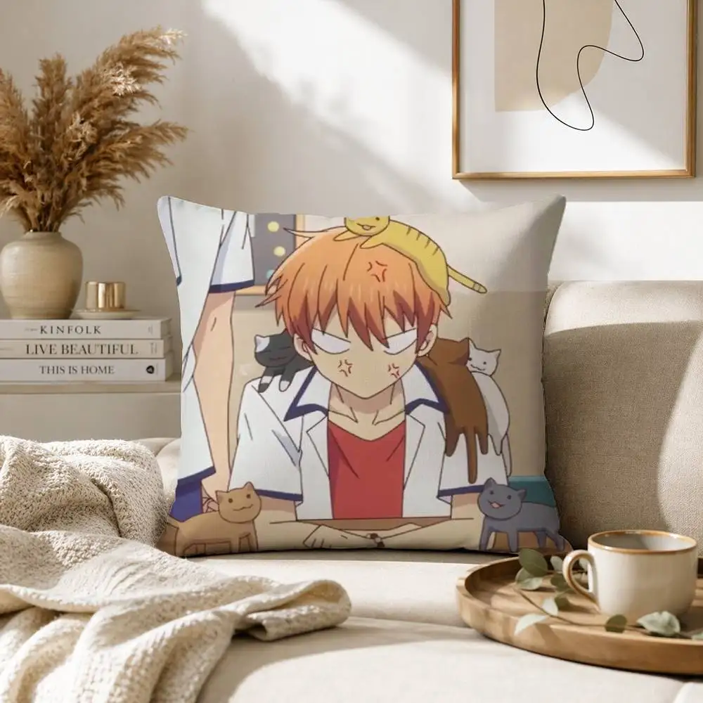 Anime F-Fruits B-Baskets-s Pillow Case for Sofa Living Room Home office Decor Protective Cover