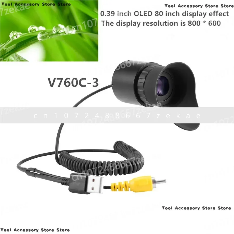 

Industrial maintenance Endoscope Large screen External portable display Support diopter adjustment