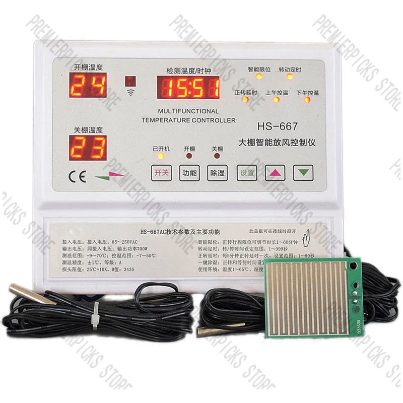 Filme de Estufa de Frutas e Vegetais Máquina de Rolamento Termostato 220v Ventilador de Instrumento de Controle de Temperatura do Motor Hs667ac