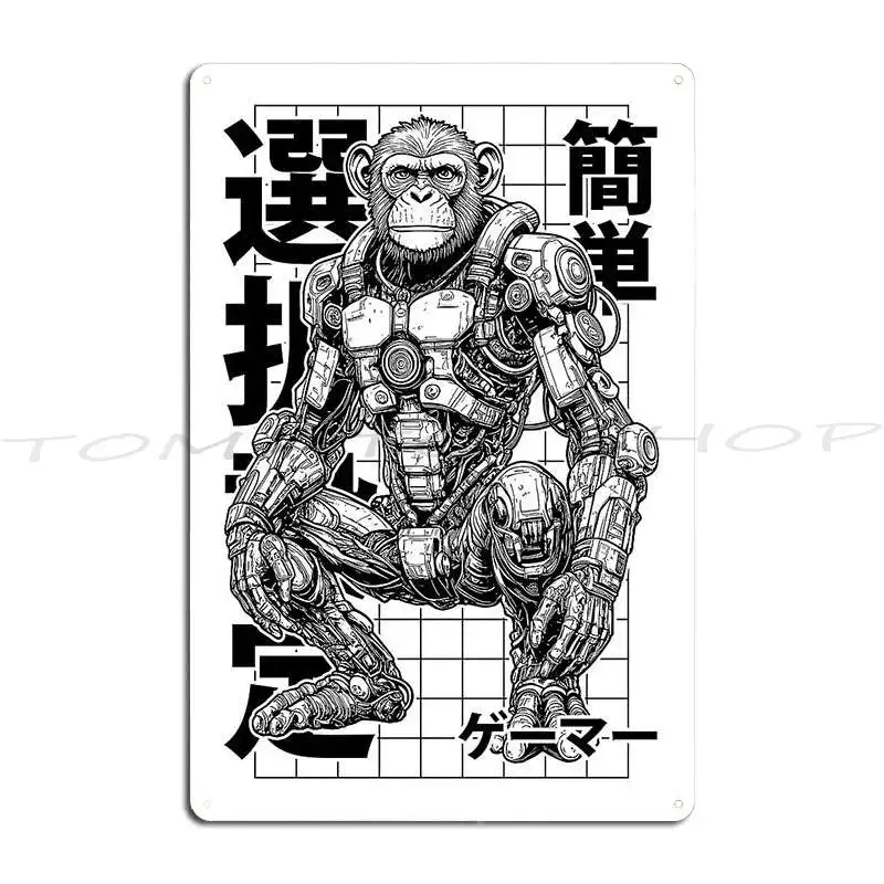 Atom Real Steel Metal Plaque Poster Design Pub  Club Bar Party Plates Designs  Tin Sign Poster