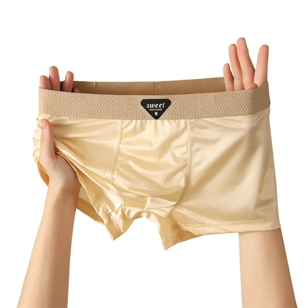 

4PCS Breathable Thin Satin Silk Boxer Briefs Mid Waist Seamless Ice Silk Boxers Lingerie Underpants Underwear for Men Men