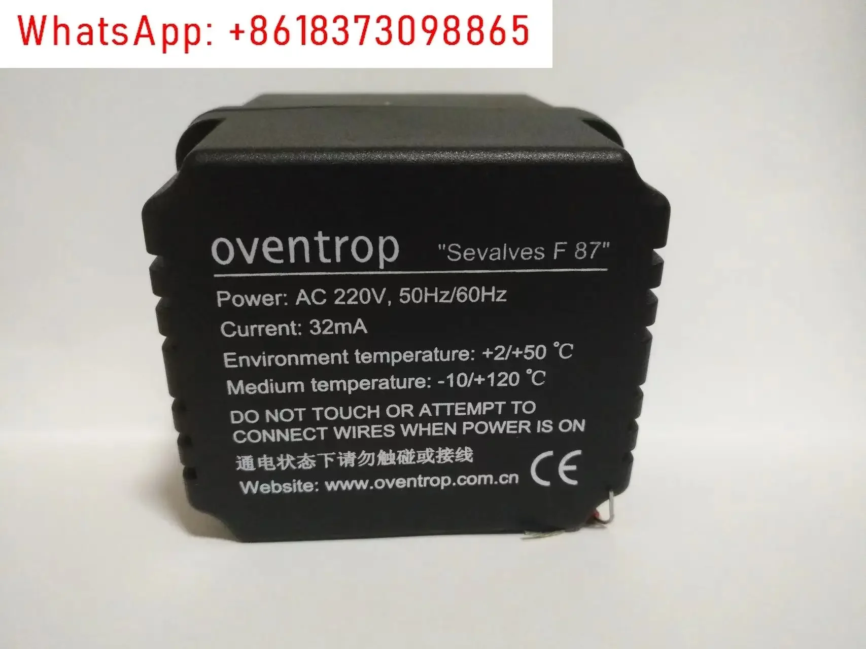

Oventrop electric two-way valve electric two-way valve DN20/25