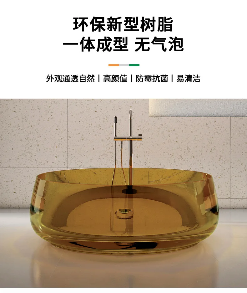 For Hotel B&B Freestanding Round Bathtub Transparent Amber Yellow Crystal Resin Double Size Modern Bathroom Furniture