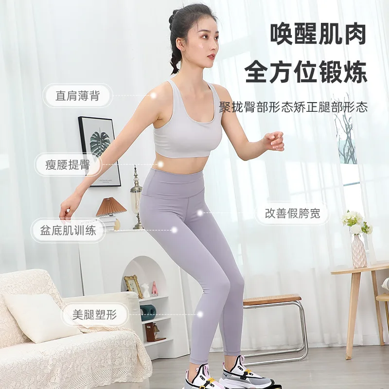 Ski simulator fitness equipment gym dedicated aerobics