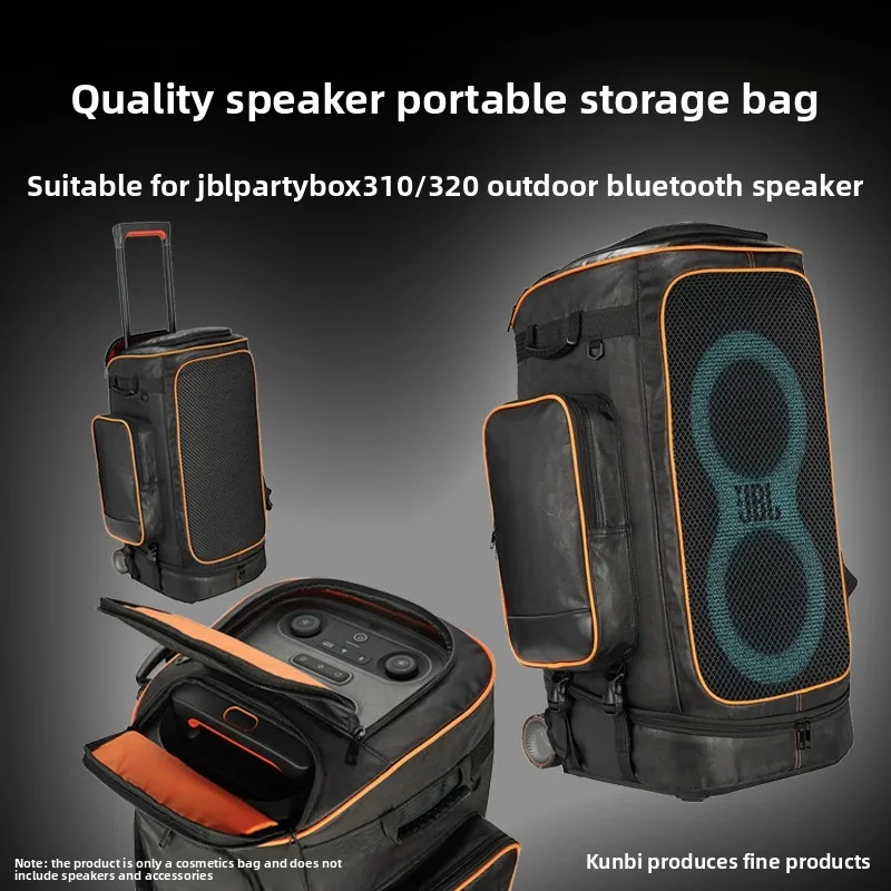 Подходит для JBL PARTYBOX 320, сумка для хранения уличных динамиков Square Dance 310, чехол для аудиотележки, защитный чехол