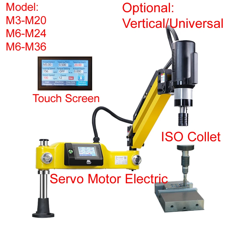 M3-M16-M36   Electric Tapping Machine Servo Motor Electric Tapper Drilling With Chucks Easy Arm Power Tool Threading Machine