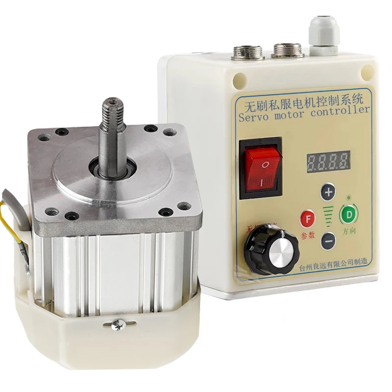 Brushless Servo Motor Control Kit 550W/750W/1100W/2200W 220V/110V Belt Sander Woodworking Machinery Lathe Adjustable Speed Motor