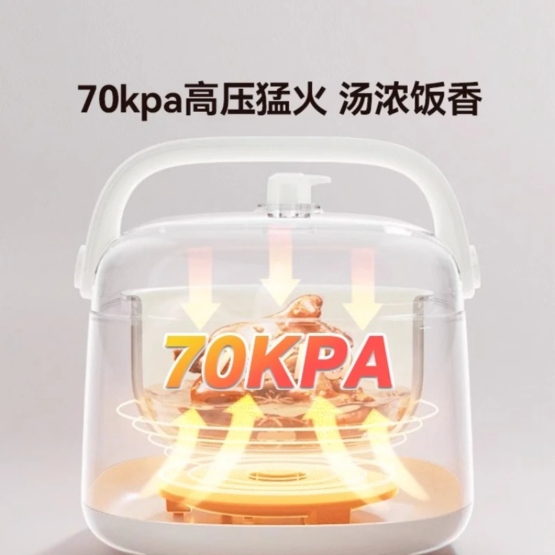 ميديا قدر الضغط الكهربائي المزدوج المسلوق 1-3 شخص قدر الضغط طنجرة الأرز 220 فولت 2.2 لتر 730 واط