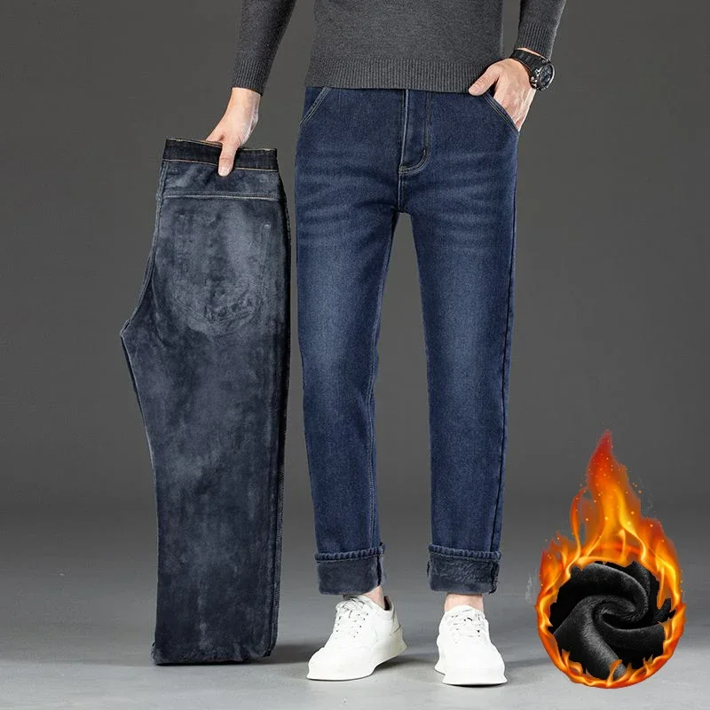 Thickened Warm Jeans Winter Men Baggy Straight Leg Windproof Trousers Male Middle Age Versatile Stretch Denim Pants