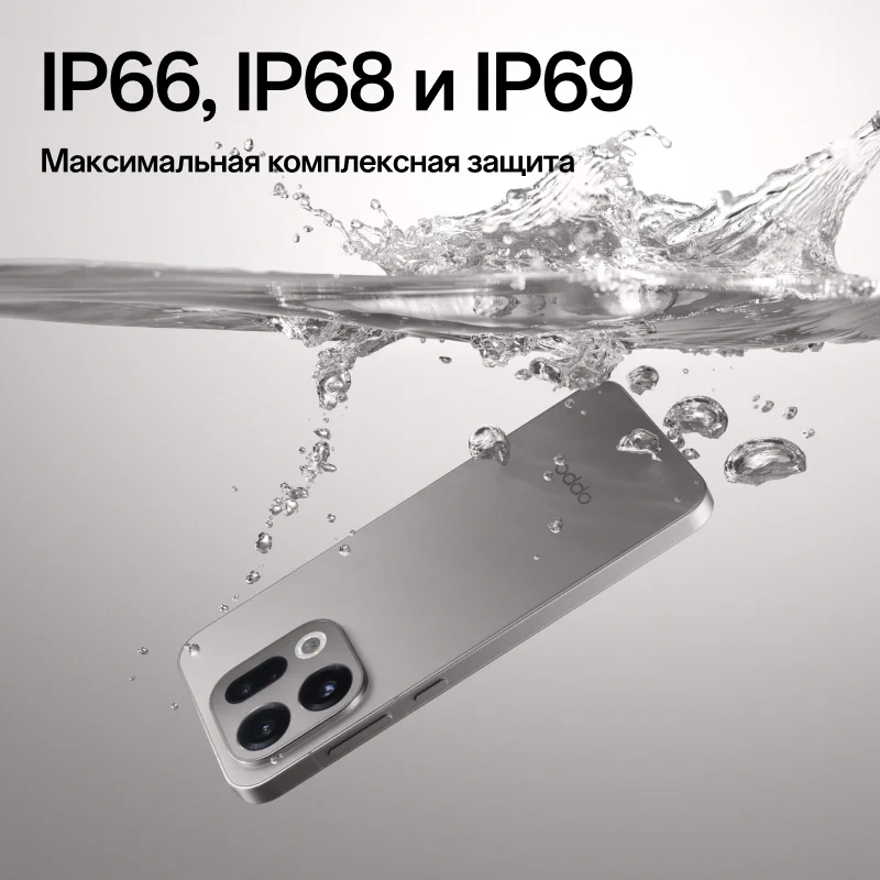 OPPO Find X9 Smartphone - Dimensity 9500, 50MP Camera, 120Hz AMOLED