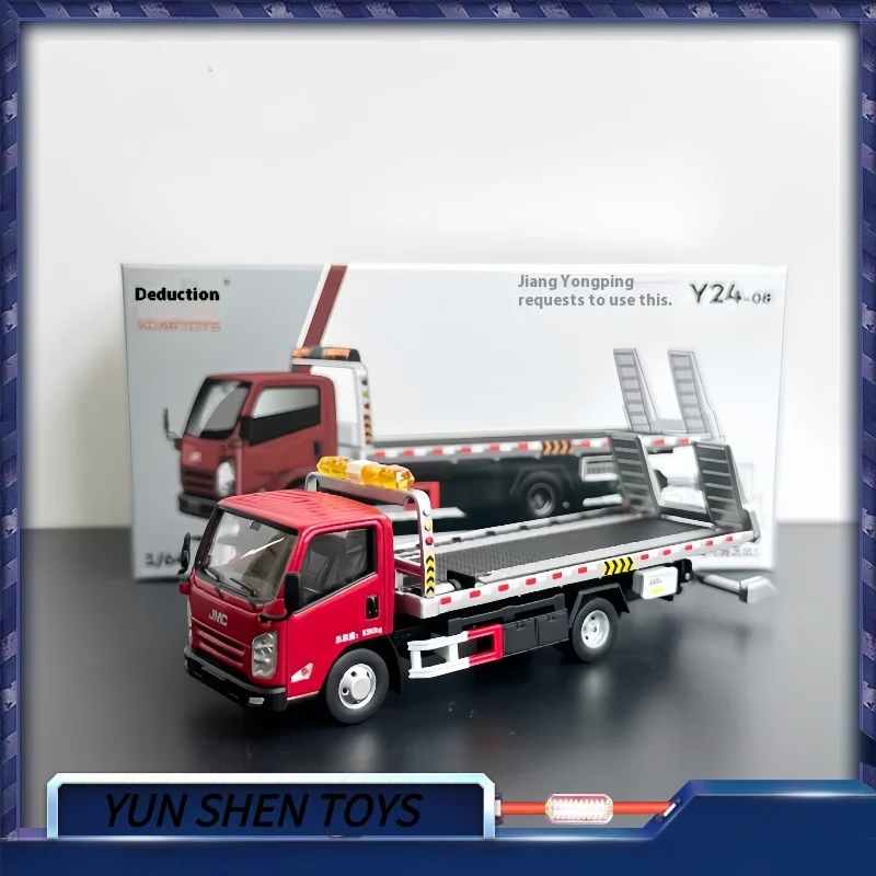 

Xcartoys 1:64 Jiangling Jmc Kairui Wrecker Truck Flatbed Trailer Red Diecast Model Car