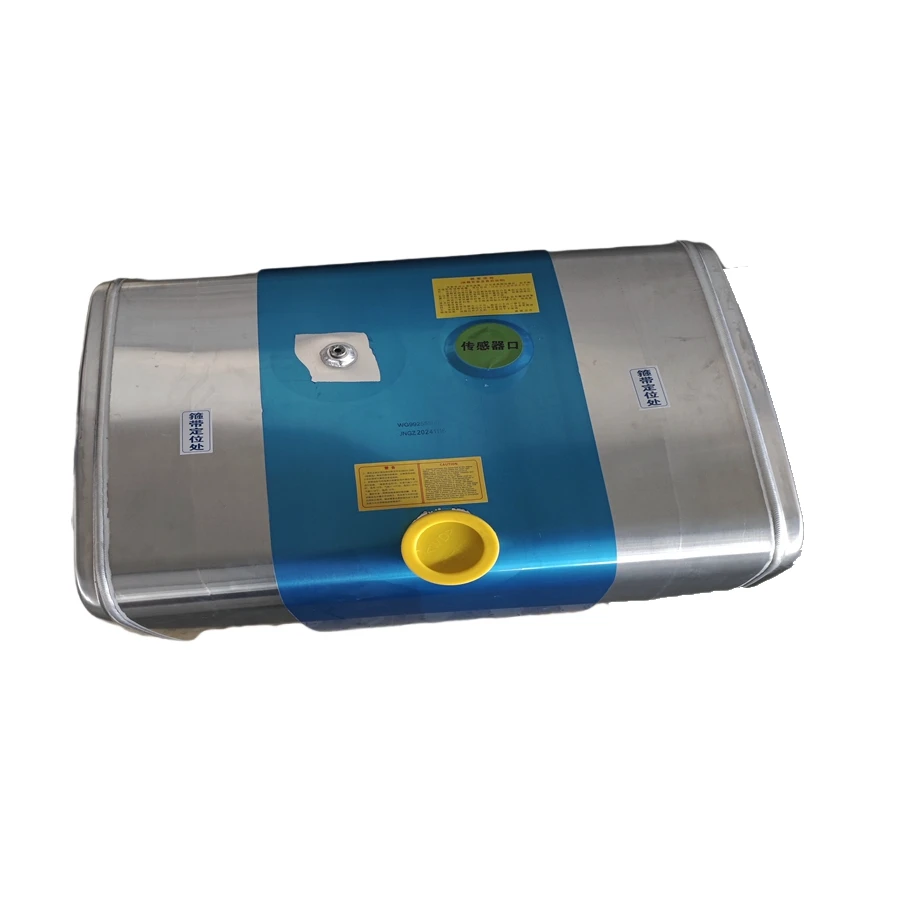 

Truck Parts Fuel Tank 400L Capacity
