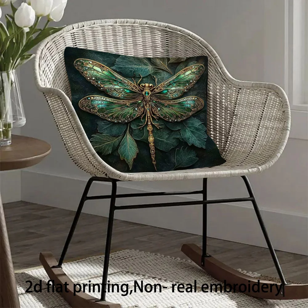 1PC of Luxurious Decorative Pillowcase - Elegant Dragonfly Pattern in Green Gold - Single-sided Printed Unfilled Design