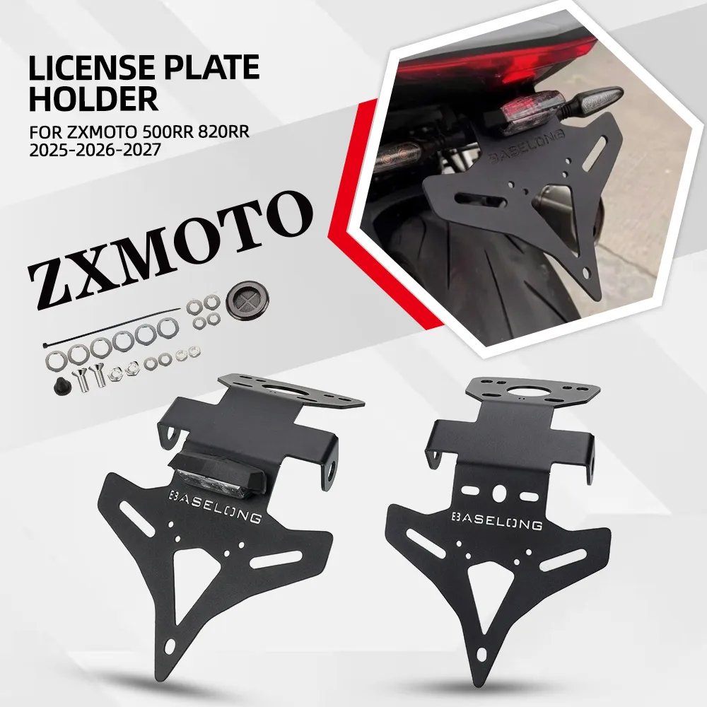 FOR ZXMOTO 500RR 820RR 2025-2026-2027 Rear Tail Tidy License Plate Holder 500 RR 820 RR Fender Eliminator Registration Bracket