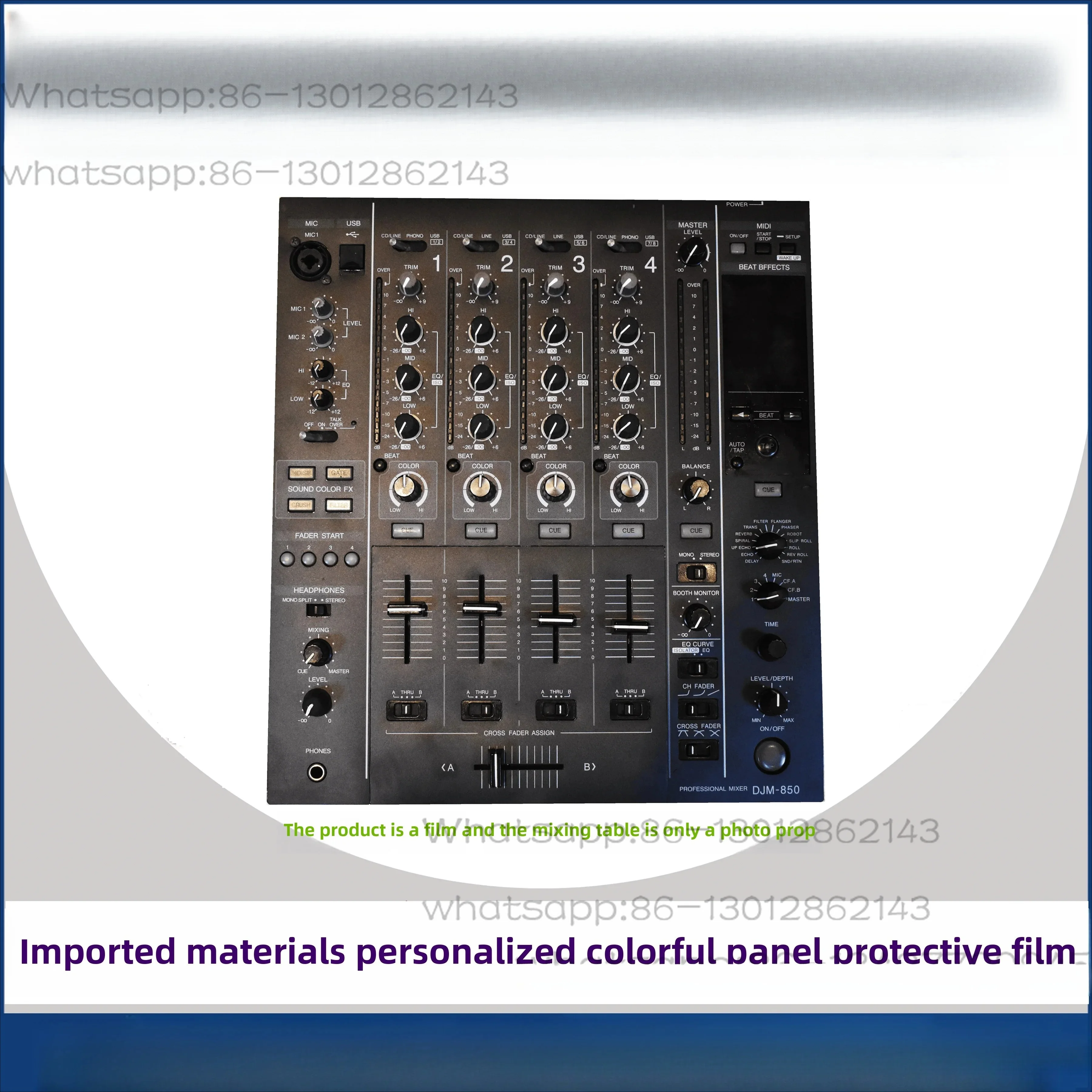 2026Mixer Disc Player Fully Surrounded Panel Special Color Protective Film Sticker Film